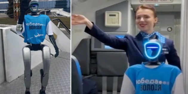 Havayolu Şirketi Uçuşta Robot Kabin Memuru Kullandı